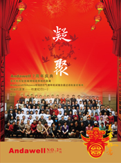 2121�Ƿ���(�й���)�����ٷ���վ