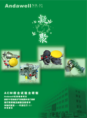 2121�Ƿ���(�й���)�����ٷ���վ