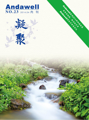 2121�Ƿ���(�й���)�����ٷ���վ