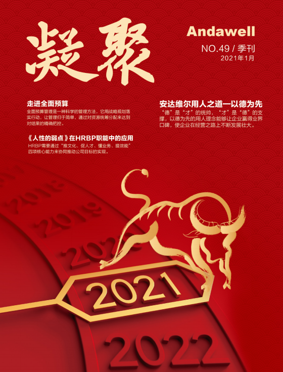 2121�Ƿ���(�й���)�����ٷ���վ