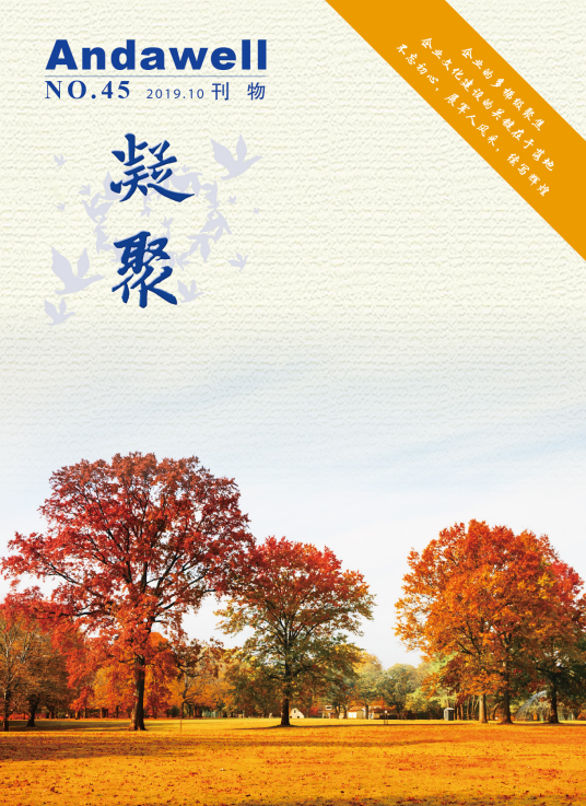 2121�Ƿ���(�й���)�����ٷ���վ