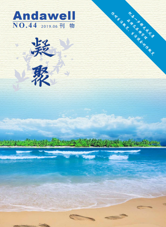 2121�Ƿ���(�й���)�����ٷ���վ