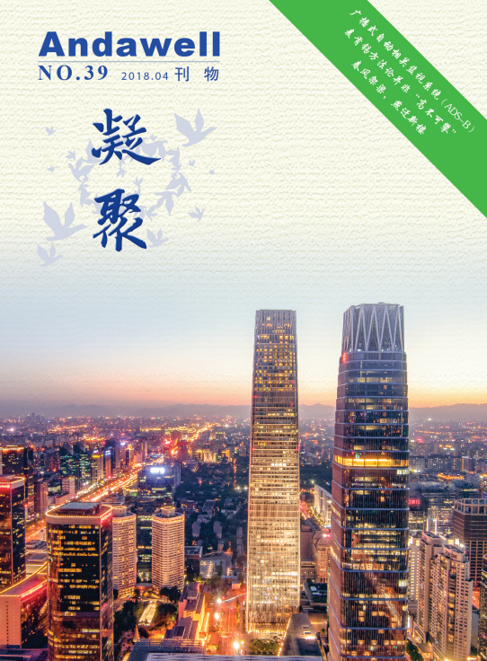 2121�Ƿ���(�й���)�����ٷ���վ