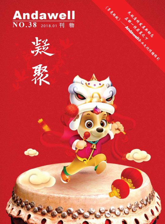 2121�Ƿ���(�й���)�����ٷ���վ