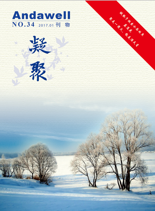 2121�Ƿ���(�й���)�����ٷ���վ