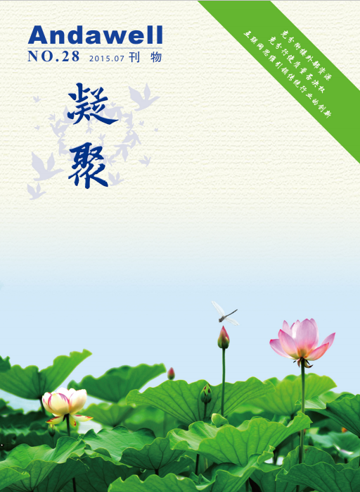 2121�Ƿ���(�й���)�����ٷ���վ