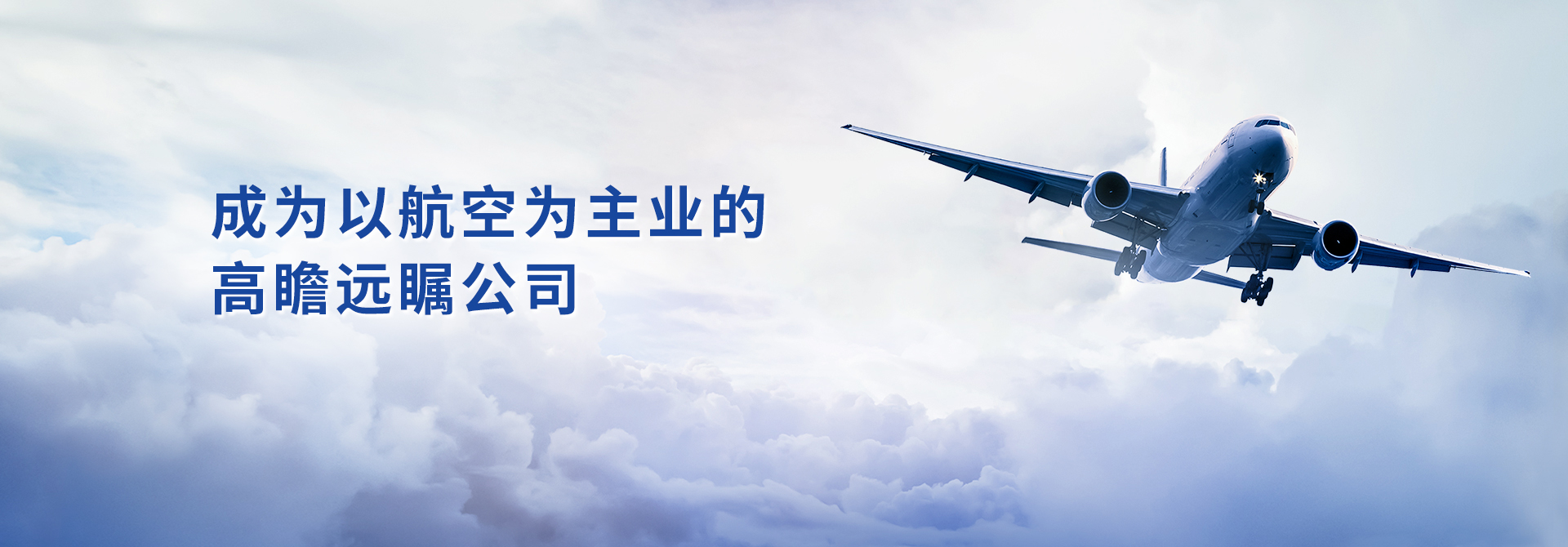 2121�Ƿ���(�й���)�����ٷ���վ