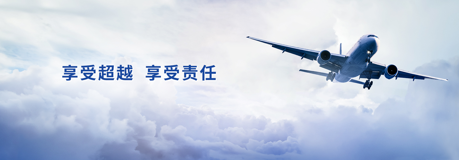 2121�Ƿ���(�й���)�����ٷ���վ