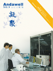 2121�Ƿ���(�й���)�����ٷ���վ