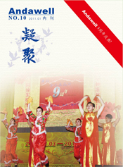 2121�Ƿ���(�й���)�����ٷ���վ