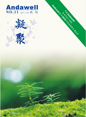 2121�Ƿ���(�й���)�����ٷ���վ