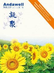 2121�Ƿ���(�й���)�����ٷ���վ