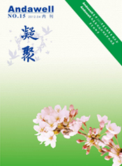 2121�Ƿ���(�й���)�����ٷ���վ