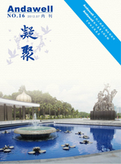 2121�Ƿ���(�й���)�����ٷ���վ