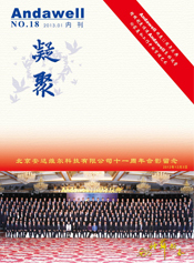 2121�Ƿ���(�й���)�����ٷ���վ