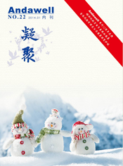 2121�Ƿ���(�й���)�����ٷ���վ