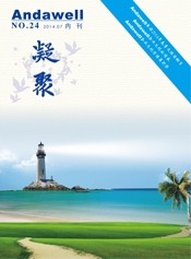 2121�Ƿ���(�й���)�����ٷ���վ