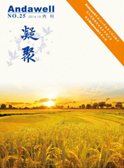 2121�Ƿ���(�й���)�����ٷ���վ