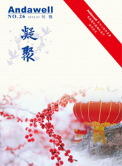 2121�Ƿ���(�й���)�����ٷ���վ