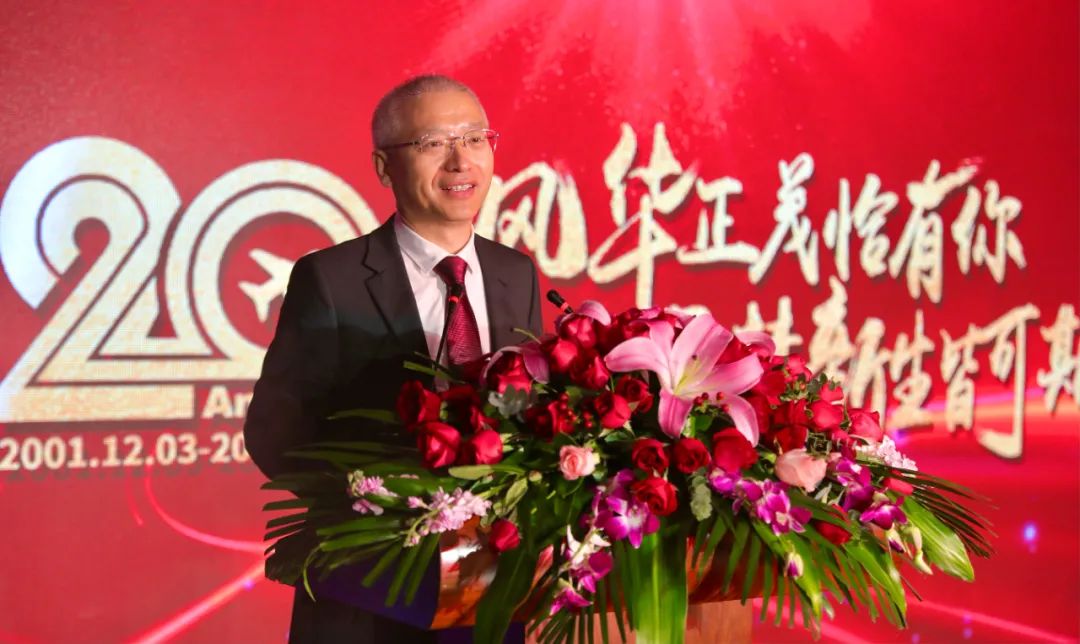 2121�Ƿ���(�й���)�����ٷ���վ