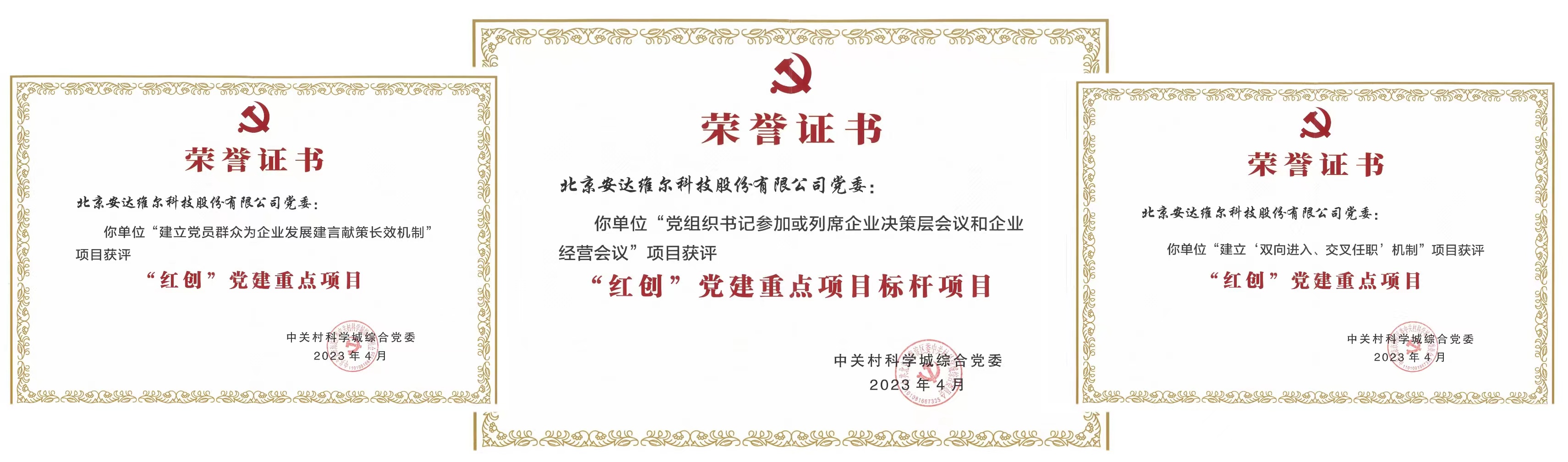 2121�Ƿ���(�й���)�����ٷ���վ