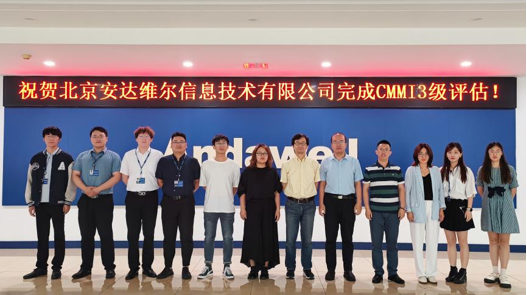 2121�Ƿ���(�й���)�����ٷ���վ