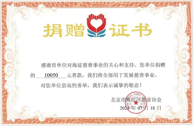 2121�Ƿ���(�й���)�����ٷ���վ