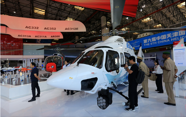 2121�Ƿ���(�й���)�����ٷ���վ