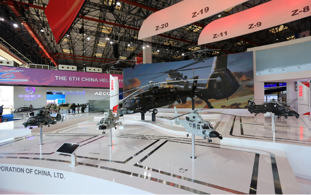 2121�Ƿ���(�й���)�����ٷ���վ