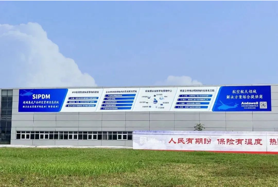 2121�Ƿ���(�й���)�����ٷ���վ