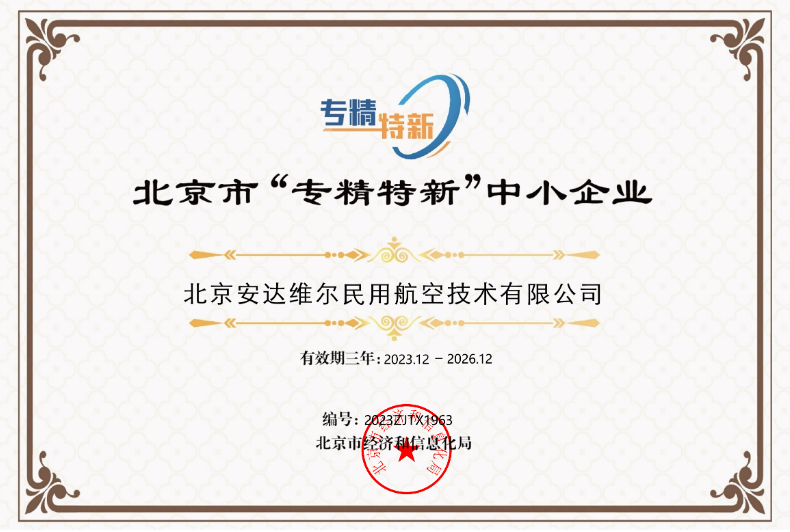 2121�Ƿ���(�й���)�����ٷ���վ