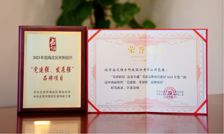 2121�Ƿ���(�й���)�����ٷ���վ