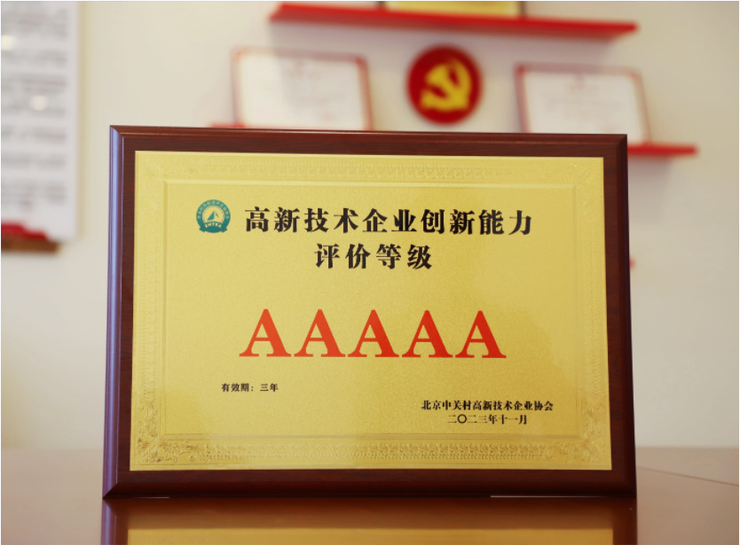 2121�Ƿ���(�й���)�����ٷ���վ