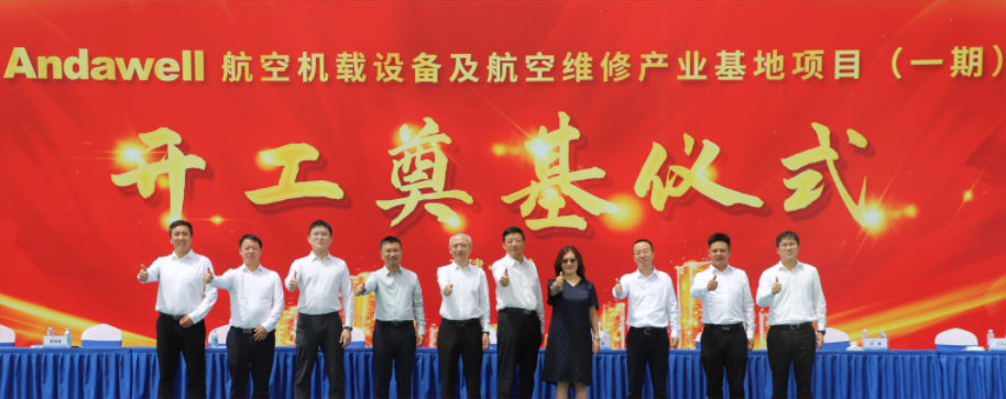 2121�Ƿ���(�й���)�����ٷ���վ