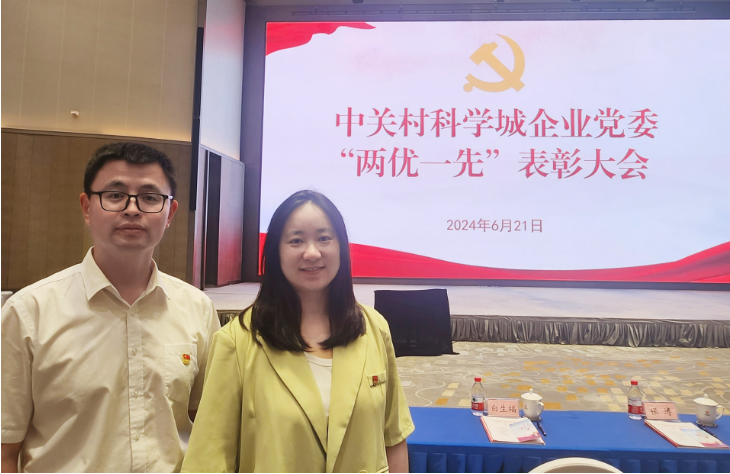 2121�Ƿ���(�й���)�����ٷ���վ