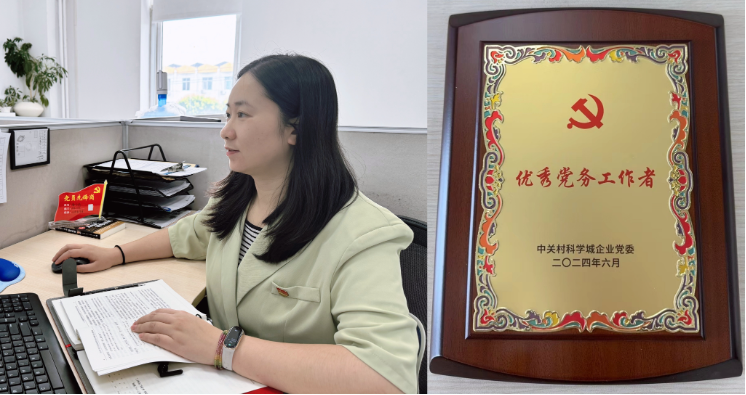 2121�Ƿ���(�й���)�����ٷ���վ