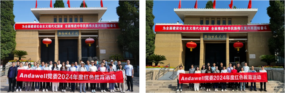 2121�Ƿ���(�й���)�����ٷ���վ