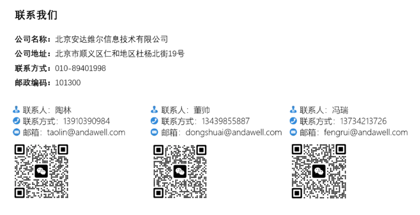 2121�Ƿ���(�й���)�����ٷ���վ