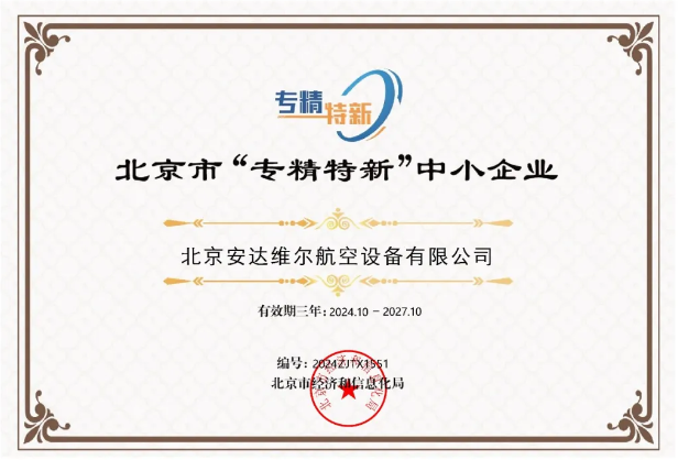 2121�Ƿ���(�й���)�����ٷ���վ