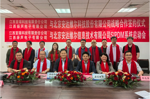 2121�Ƿ���(�й���)�����ٷ���վ