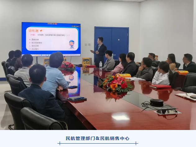 2121�Ƿ���(�й���)�����ٷ���վ