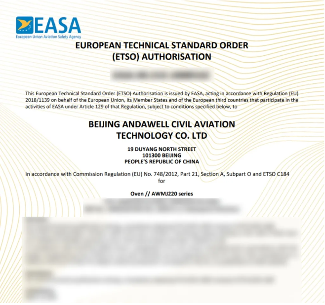 2121�Ƿ���(�й���)�����ٷ���վ