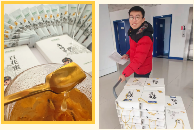 2121�Ƿ���(�й���)�����ٷ���վ